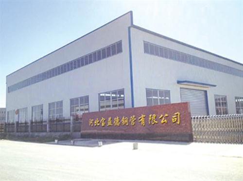 邵阳桩基声测管生产制造厂